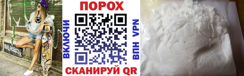 Amphetamine 97% Купить Радужный
