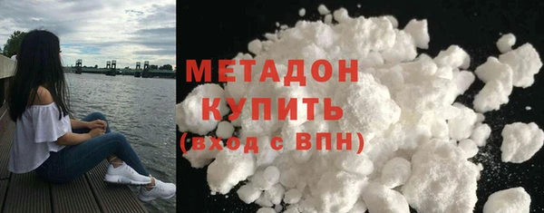 спиды Верея
