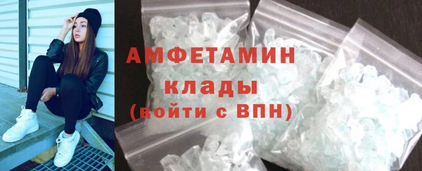 наркотики Верхнеуральск