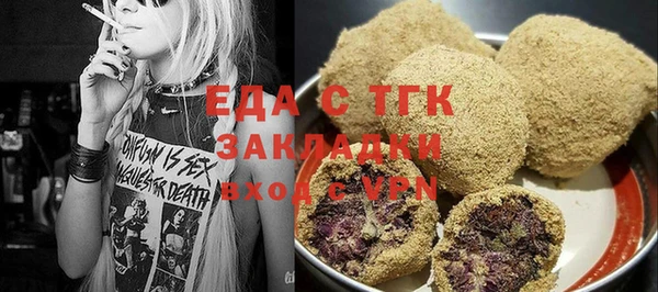 наркотики Верхнеуральск