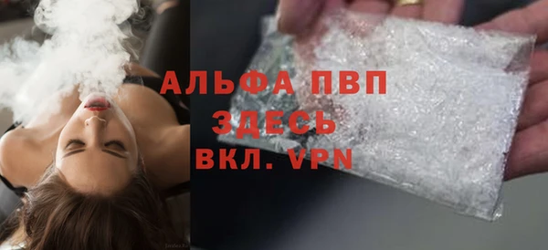 наркотики Верхнеуральск