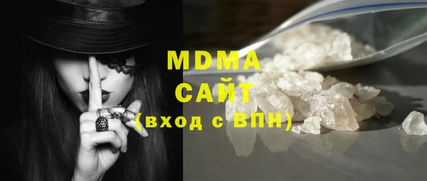 наркотики Верхнеуральск