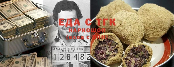 наркотики Верхнеуральск