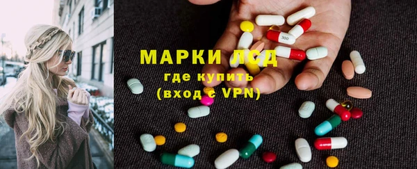 наркотики Верхнеуральск