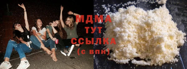 спиды Верея
