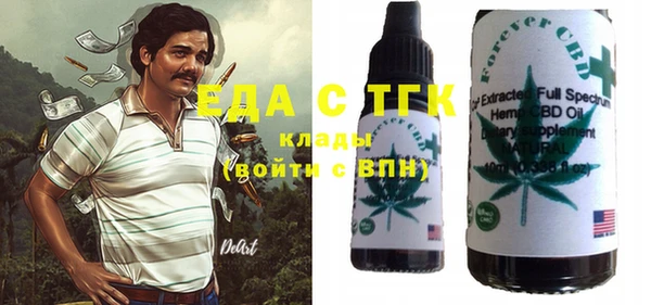 наркотики Верхнеуральск