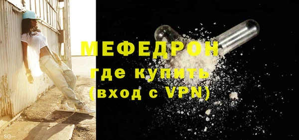спиды Верея