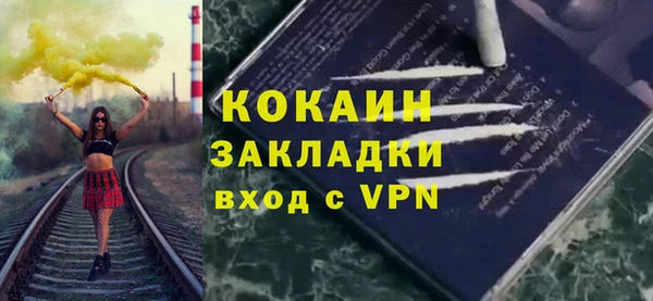 наркотики Верхнеуральск