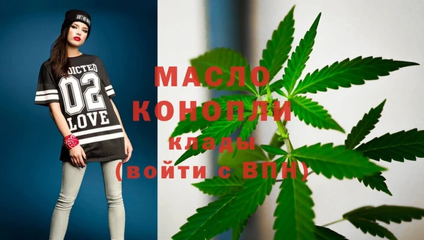 прущие грибы Волосово