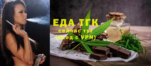 а пвп мука Володарск