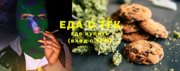 а пвп мука Володарск